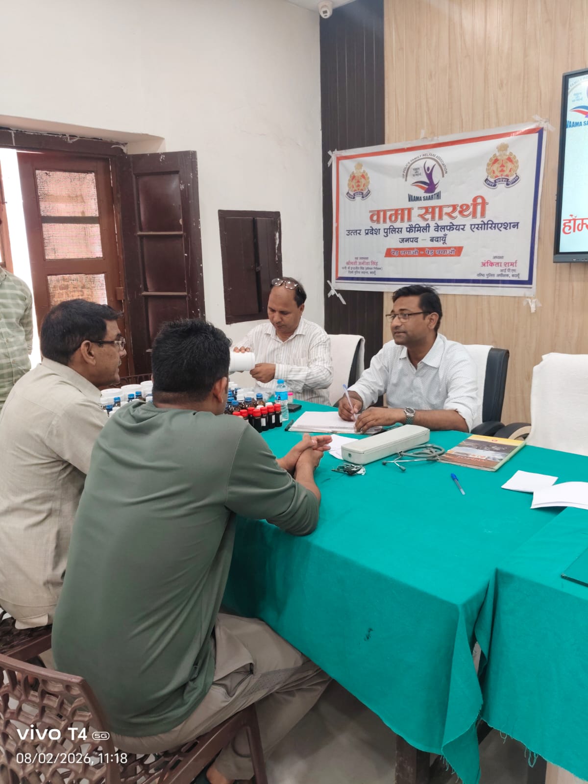पुलिस परिवारों के स्वास्थ्य की चिंता: रिजर्व पुलिस लाइन में लगा निःशुल्क मेडिकल कैंप, विशेषज्ञ चिकित्सकों ने किया स्वास्थ्य परीक्षण